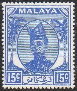 Trengganu 1949 15c ultramarine MH