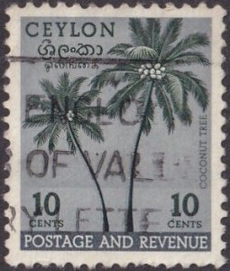 ceylon #313 Used