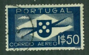 Portugal 1936 #C1 U SCV(2024) = $0.45
