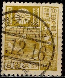 Japan; 1930: Sc. # 174: Used Single Stamp