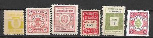 ITALY LOCAL MUNICIPAL REVENUE TAX FISCAL 6 STAMPS, MNH