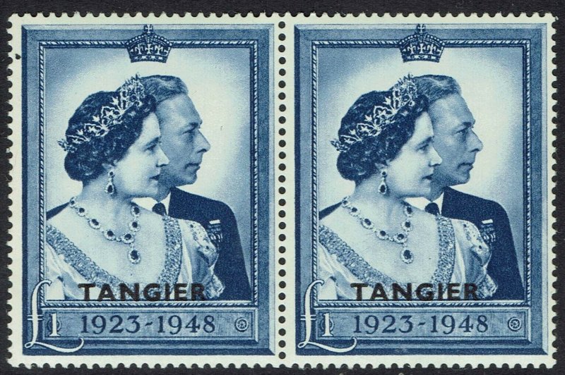 TANGIER 1948 KGVI SILVER WEDDING 1 POUND MNH ** PAIR