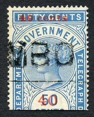 Ceylon QV SGT55 40c on 50c Blue Telegraph Stamp Wmk Crown CA (Narrow)