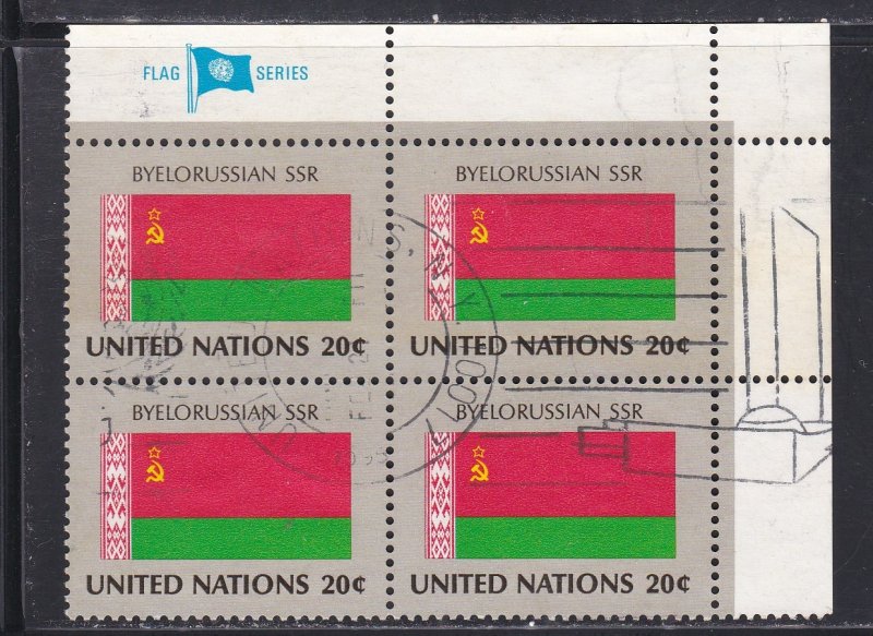 United Nations - New York # 404 Flag of Byelorussi Used Inscripton Block of Four