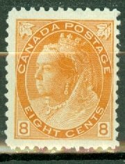 EP: Canada 82 mint CV $350