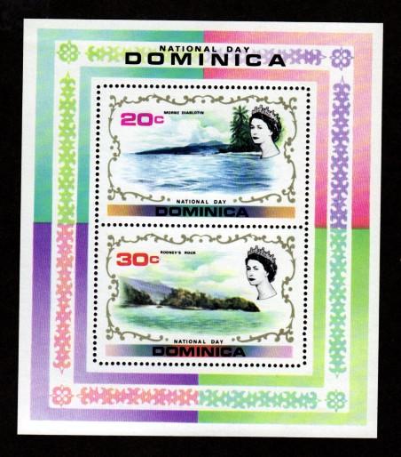 Dominica # 347a Mint S/S National Day!