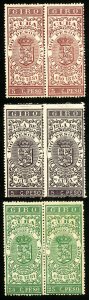 South America Stamps MNH Lot Of 3 Revenue Pair