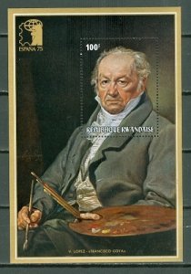 RWANDA 1975 GOYA #631 SOUVENIR SHEET MNH...$4.00