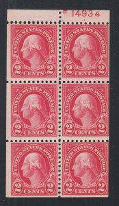 US Sc 554c MNH. 1923 2c Washington Booklet Pane, Plate No. 14934 95%, perf seps