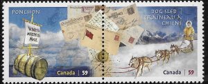 Canada 2469a  2011  set 2  VF  NH