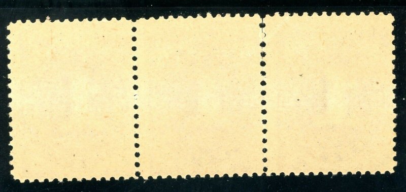 USAstamps Unused FVF US 1891 Postage Due Strip Scott J22 OG MNH