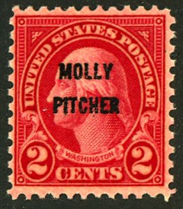 U.S. #646 MINT OG NH