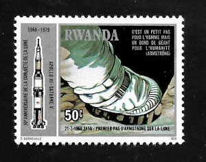 Rwanda 1980 - MNH - Scott #951