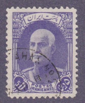 Scott# 841 Riza Shah Pahlavi