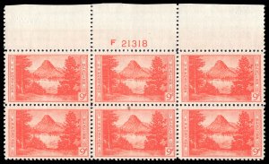 USA 748 Mint (NH) Plate Block of 6