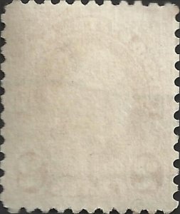 # 634a Used Carmine George Washington