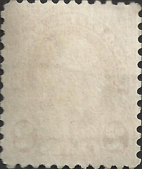 # 634a Used Carmine George Washington