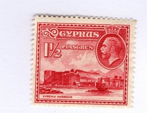 Cyprus #129 MH - Stamp - CAT VALUE $4.00