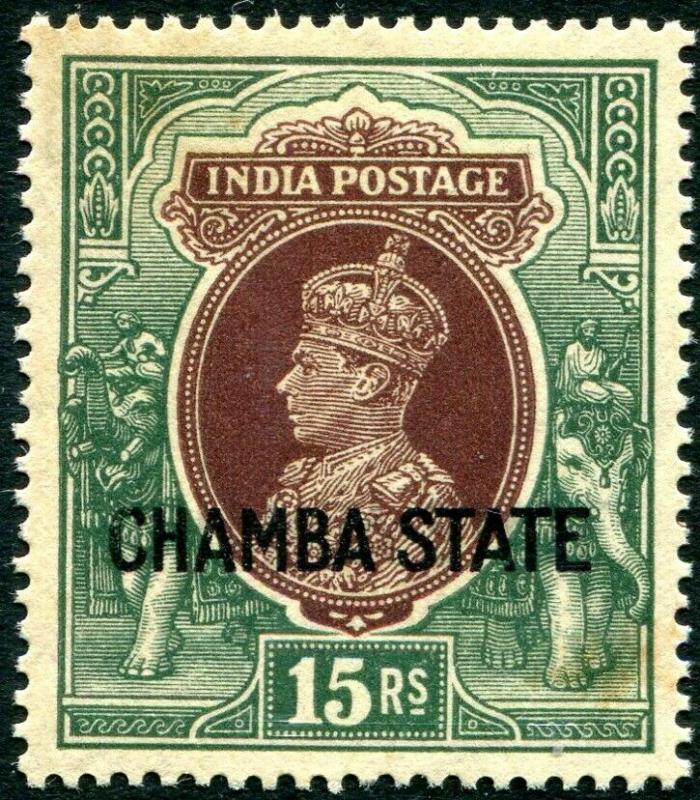 CHAMBA-1938  15r Brown & Green Sg 98 UNMOUNTED MINT V30000