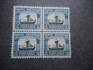 # 621 VFOG (H) Centerline Block