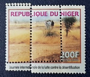 NIGER 2000 YT 1574 M ERROR MISPERFORATIONLUTTE CONTRE DESERTIFICATION DESERT MNH