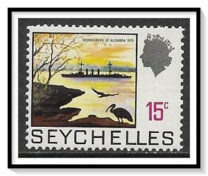 Seychelles #259 History Of The Island MNH
