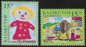 Kazakhstan #218-9 MNH Set - Children's Paintings