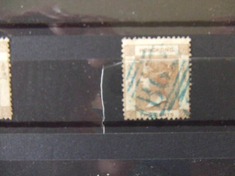 Hong Kong QV 1862 2c brown SG1