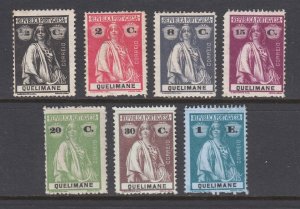 Quelimane Sc 25, 29, 33, 35, 36, 37, 40 MNH. 1914 Ceres, 7 diff from set, F-VF