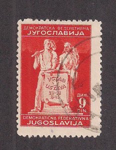 YUGOSLAVIA SC# 191   FVF/U  1945