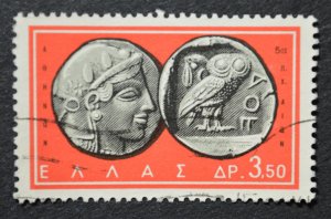 Greece SC # 755, Used