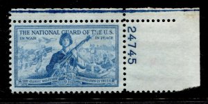 US Stamps #1017 MINT OG NH PLATE SINGLE