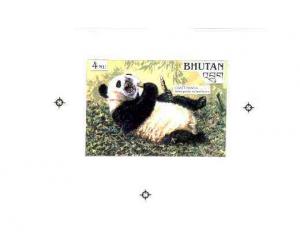 Bhutan 1990 Endangered Wildlife - Intermediate stage comp...