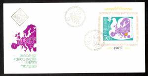 BULGARIA 1980 EUROPEAN PEACE CONFERENCE SS Sc 2726 FOOTNOTE Cachet FDC