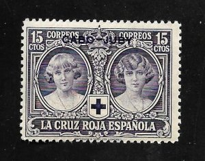 Cape Juby 1926 - MNH - Scott #B5