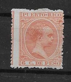 PUERTO RICO STAMP, MNG #JUNIO KK8