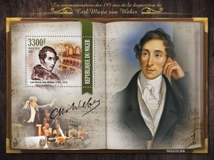 Niger 2021 MNH Music Stamps Carl Maria Von Weber Composers 1v S/S