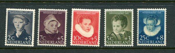 Netherlands #B301-5 Mint