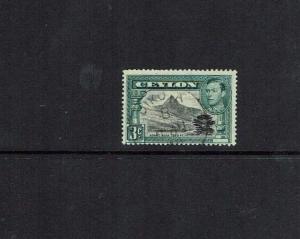 Ceylon: 1938, King George VI  3c definitive, Perf 13 x 13.5, SG 357a, Good used.
