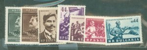 Bulgaria #810-816 Mint (NH) Single (Complete Set)