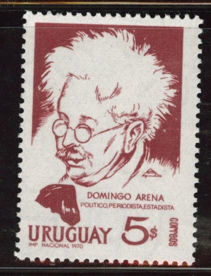 Uruguay Scott 794 MNH** stamp