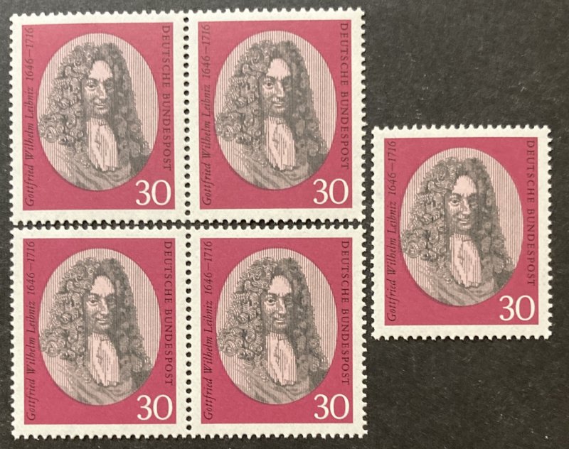 Germany 1966 #962, G.W. Leibniz, Wholesale Lot of 5, MNH, CV $1.25