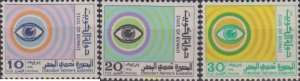 618369 MNH KUWAIT 1976 DIA MUNDIAL DE LA SALUD
