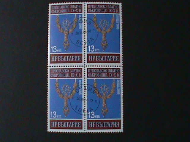 ​BULGARIA-1986 SC#3176-TREASURES OF PRESLAV-FANCY CANCEY BLOCK VF-LAST ONE