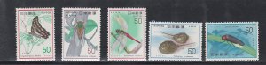 Japan # 1292-1296, Nature Conservation - Insects, Mint LH