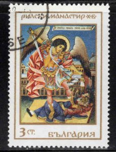 BULGARIA Scott 1723 Used CTO favor canceled on various corners