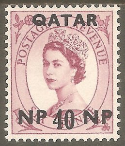 QATAR Sc# 25 MNH FVF QEII