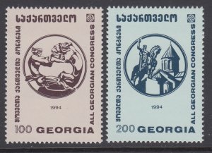 Georgia 95A-95B MNH VF
