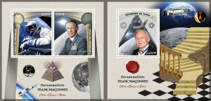 Edwin Buzz Aldrin Masons Astronaut Space Science Freemasonry MNH stamp set