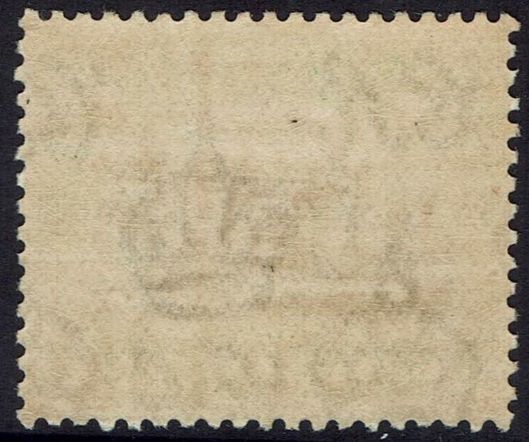 MALTA 1926 PICTORIAL 5/- INSCRIBED POSTAGE 